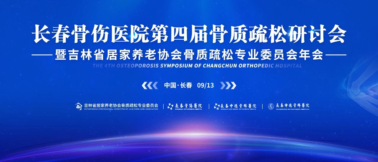 微信图片_20250903154945.jpg